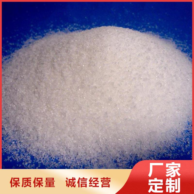 聚合硫酸铁生产厂实力雄厚