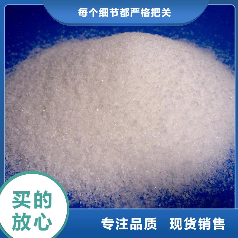 高纯白色聚合氯化铝厂家