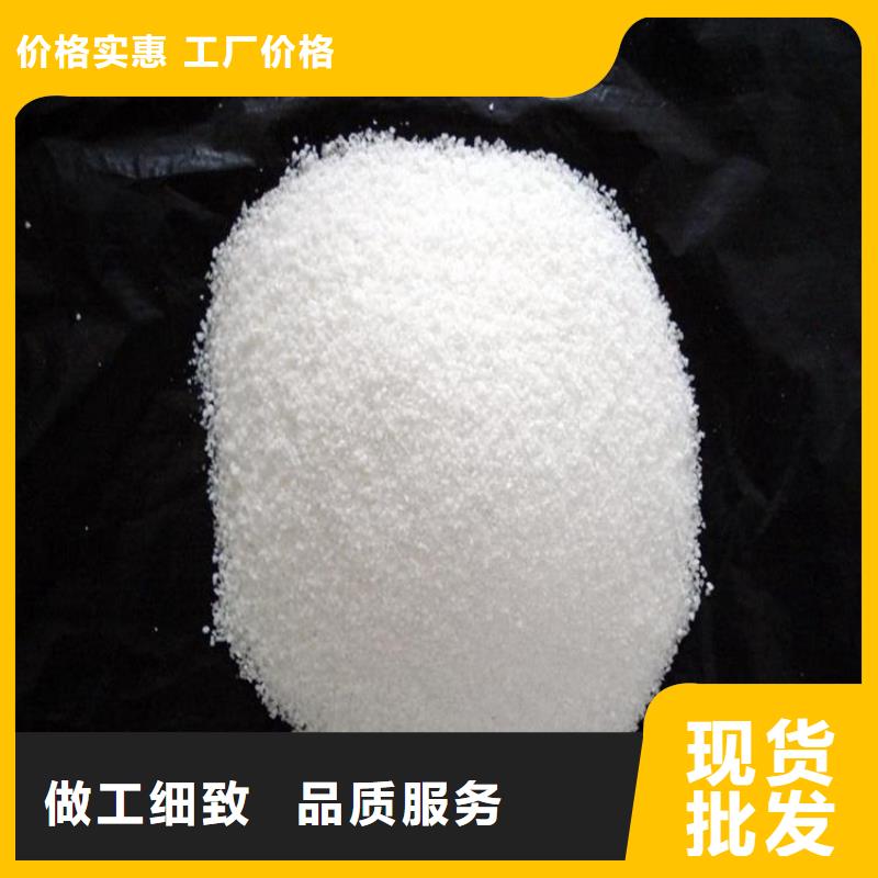 1吨水多少聚合氯化铝-1吨水多少聚合氯化铝性价比高