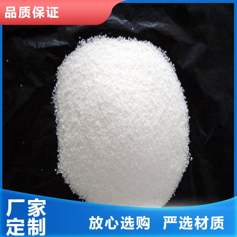 饮水级别聚合氯化铝厂家供应