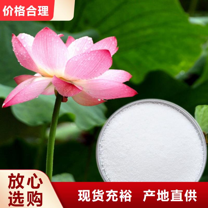 聚合硫酸铁标准价格优