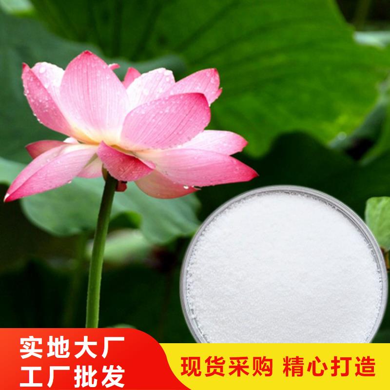 水处理剂聚合硫酸铁-好产品放心可靠