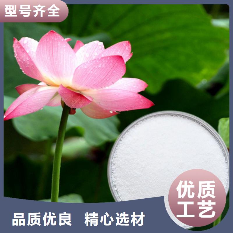 生活水聚合氯化铝施工团队