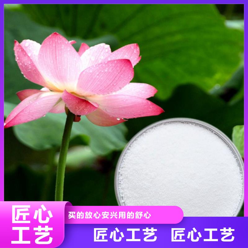 铝盐聚合氯化铝大量供应厂家
