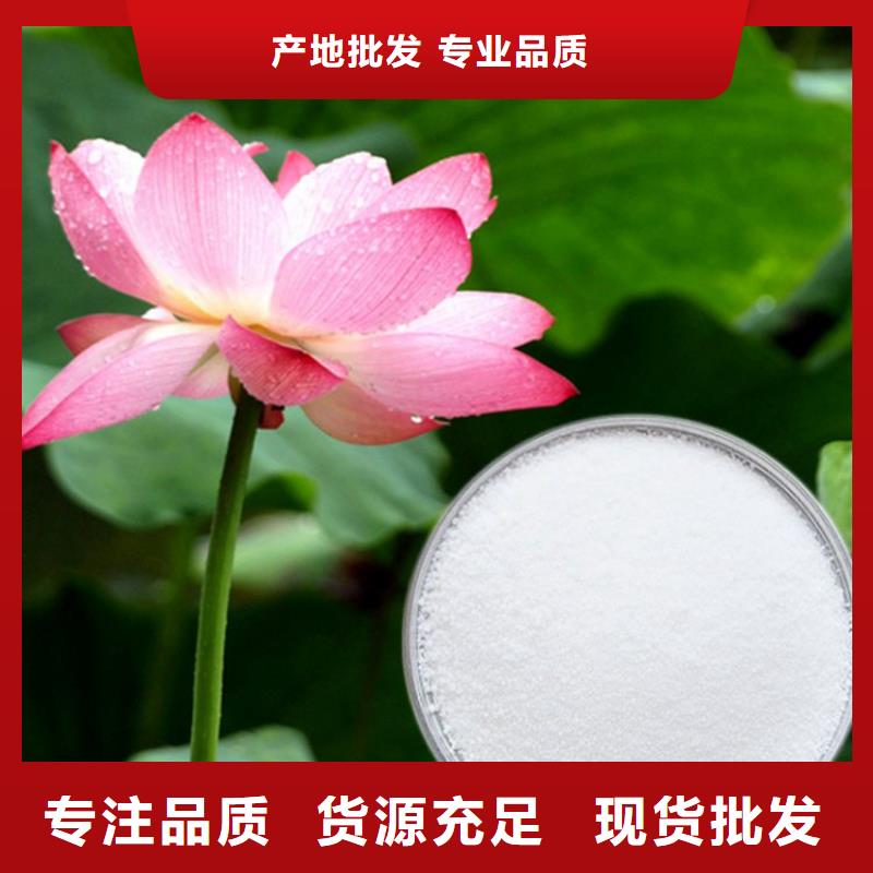 污水级聚合氯化铝-复购率高