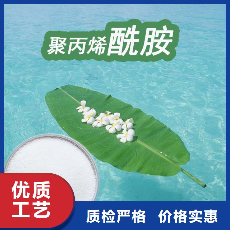 有现货的聚合硫酸铁厂家生产厂家