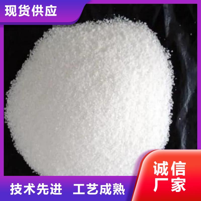 聚合硫酸铁除磷投加量厂家报价