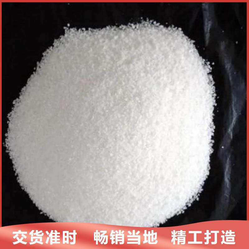 聚合氯化铝药剂厂家，直销