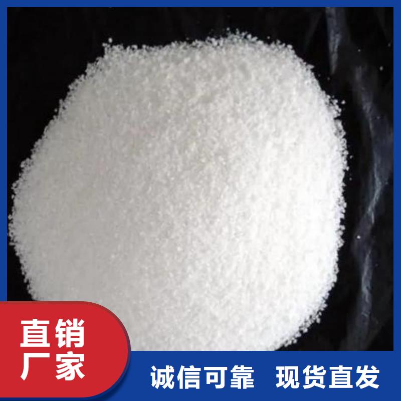 饮水级别聚合氯化铝厂家供应