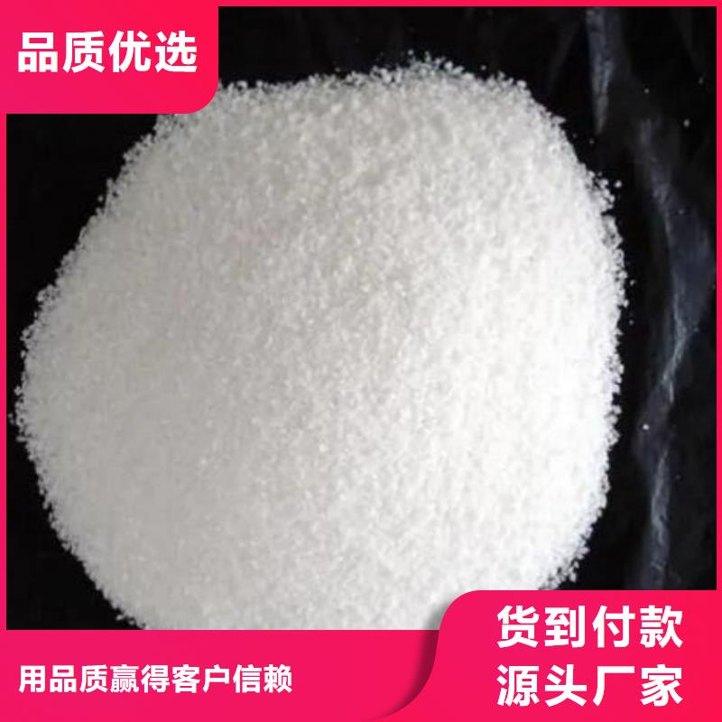 生产聚合硫酸铁厂家量大从优