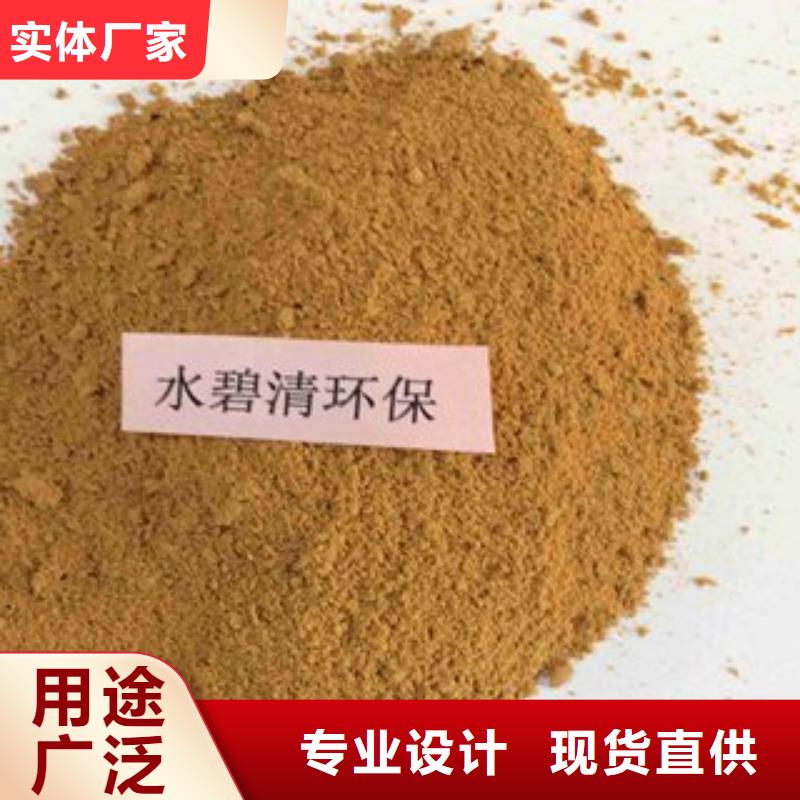 pac阴离子聚丙烯酰胺颜色尺寸款式定制