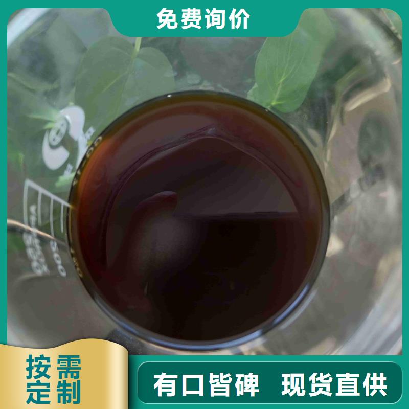 pac阴离子聚丙烯酰胺层层质检