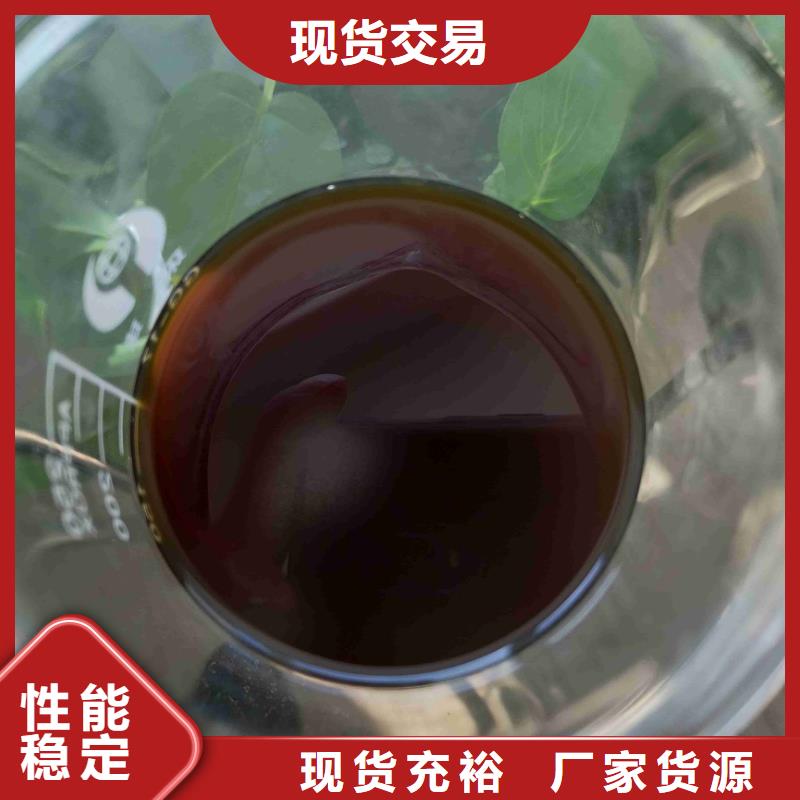 pac阴离子聚丙烯酰胺好品质选我们