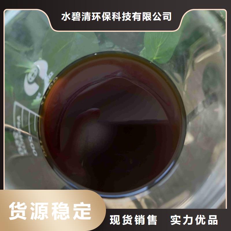 pac阴离子聚丙烯酰胺层层质检