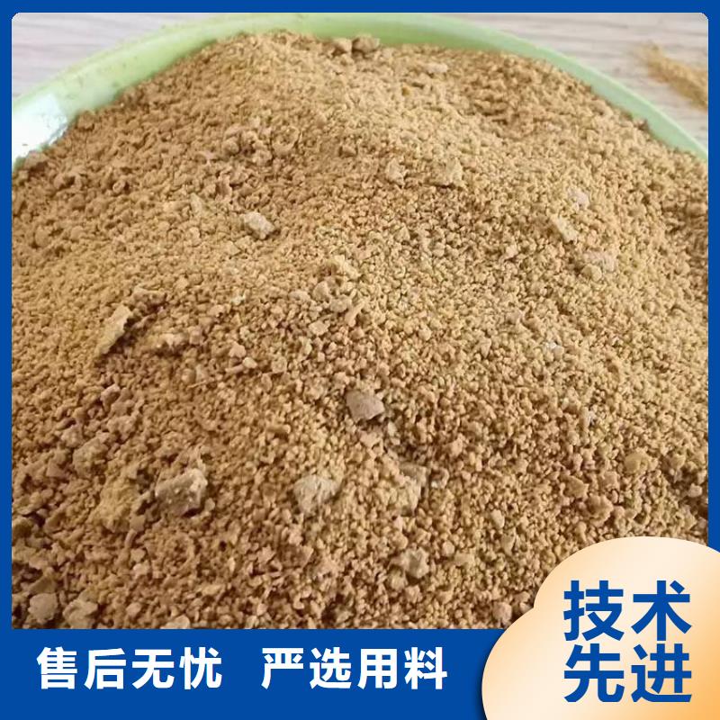 【pac无烟煤滤料免费回电】