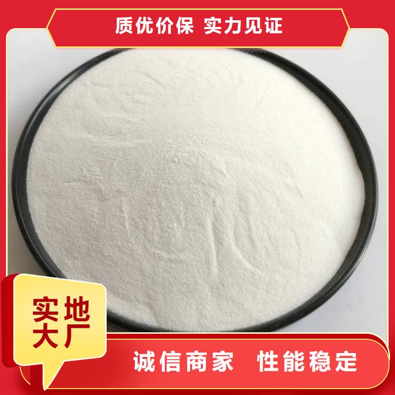 pac火山岩生物滤料闪电发货