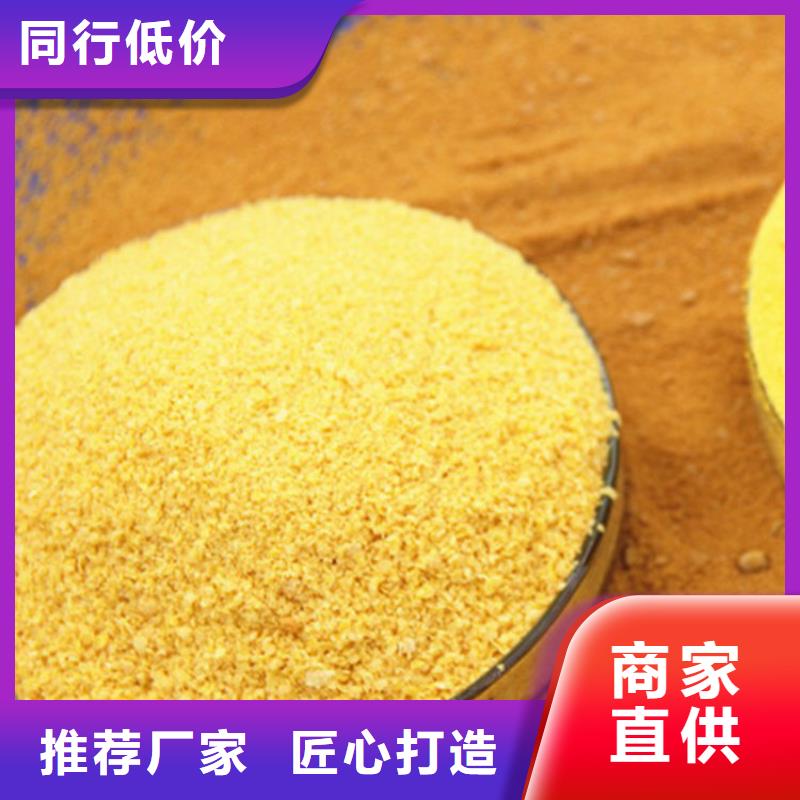 pac-粉状活性炭有口皆碑