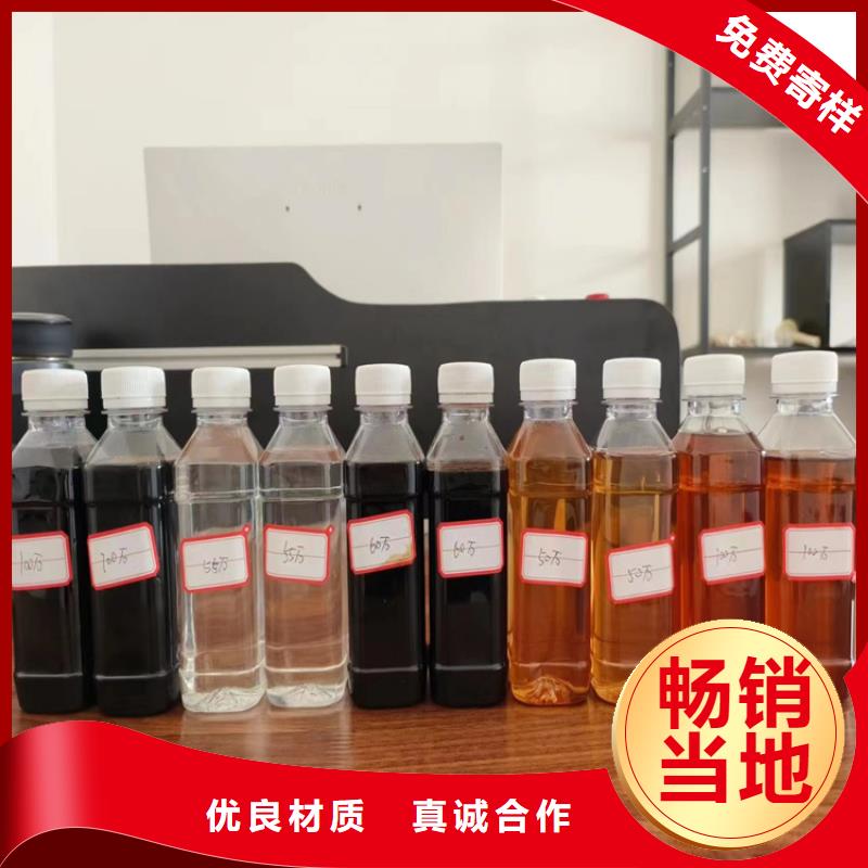 生物碳源现货价格型号全