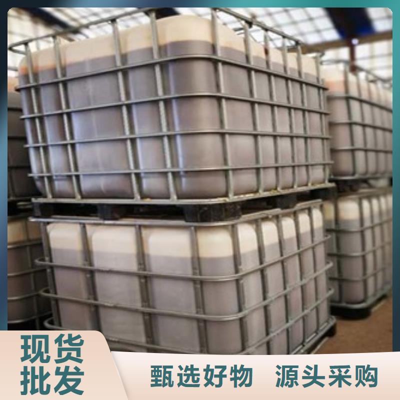  复合碳源实拍展现