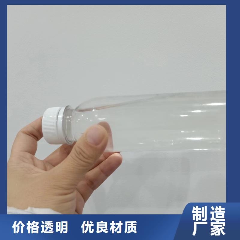 复合碳源选择我们没错