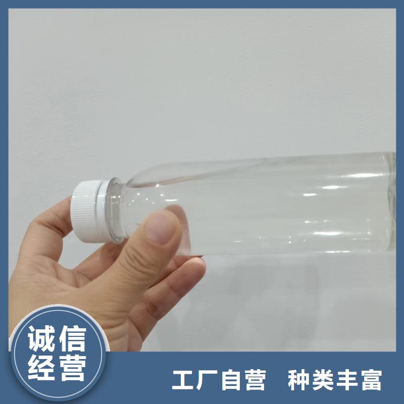 复合碳源-聚丙烯酰胺助凝剂严格把控质量