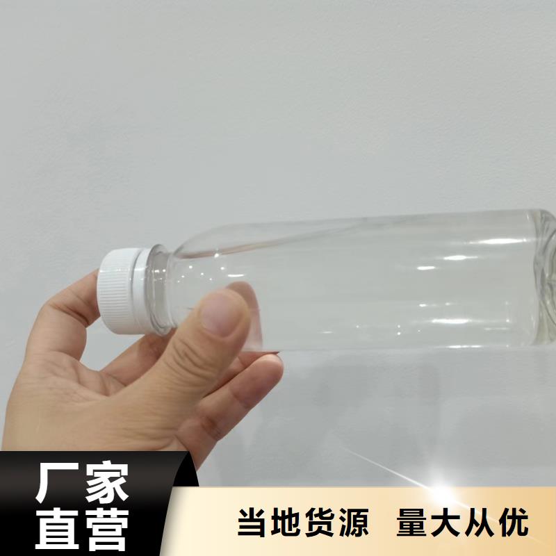  复合碳源可定制