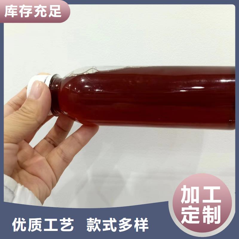  复合碳源源头工厂量大优惠