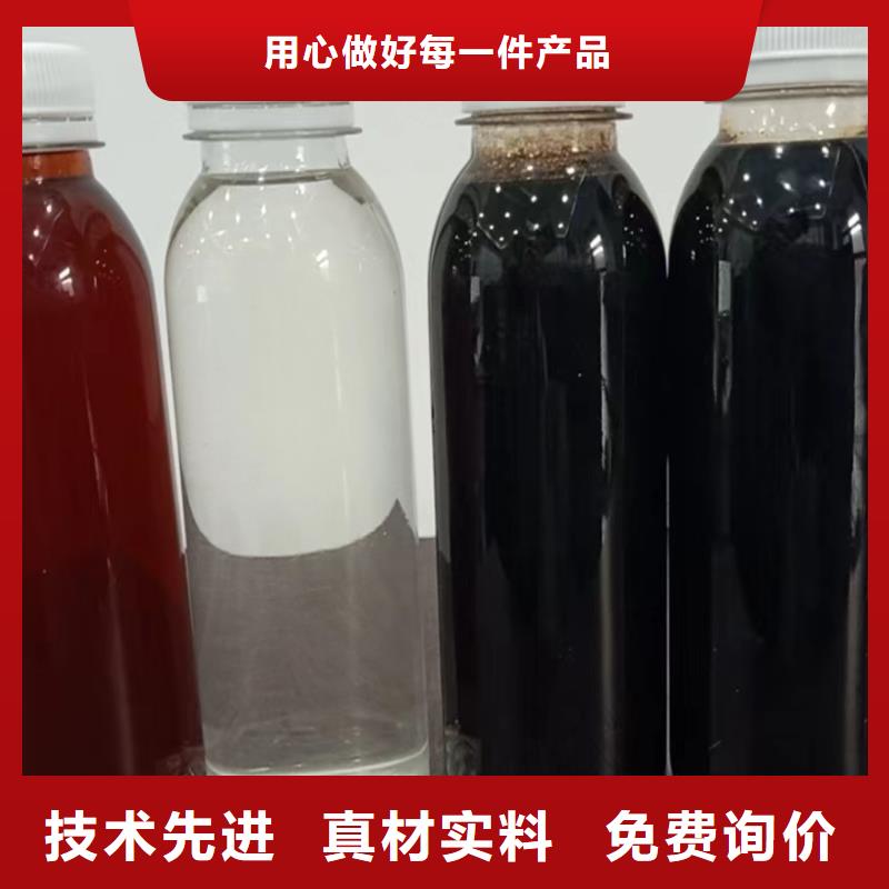 复合碳源优惠报价口碑好