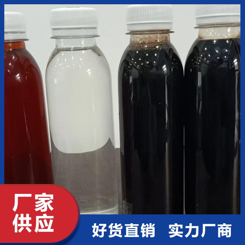复合碳源阴离子絮凝剂厂家直销供货稳定