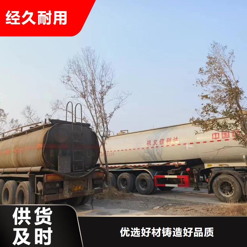  复合碳源用品质说话
