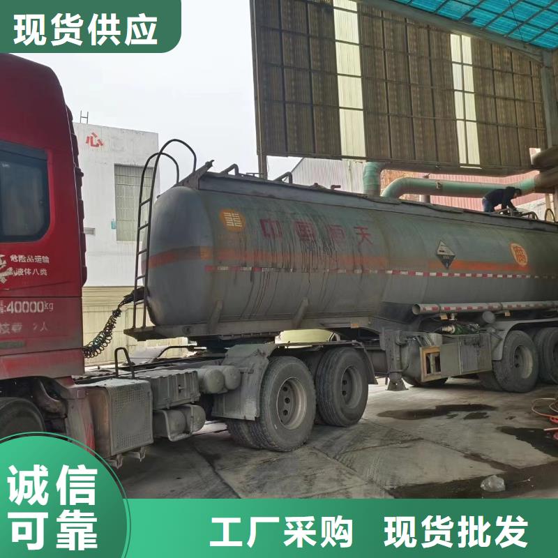 复合碳源,阳离子聚丙烯酰胺供应商