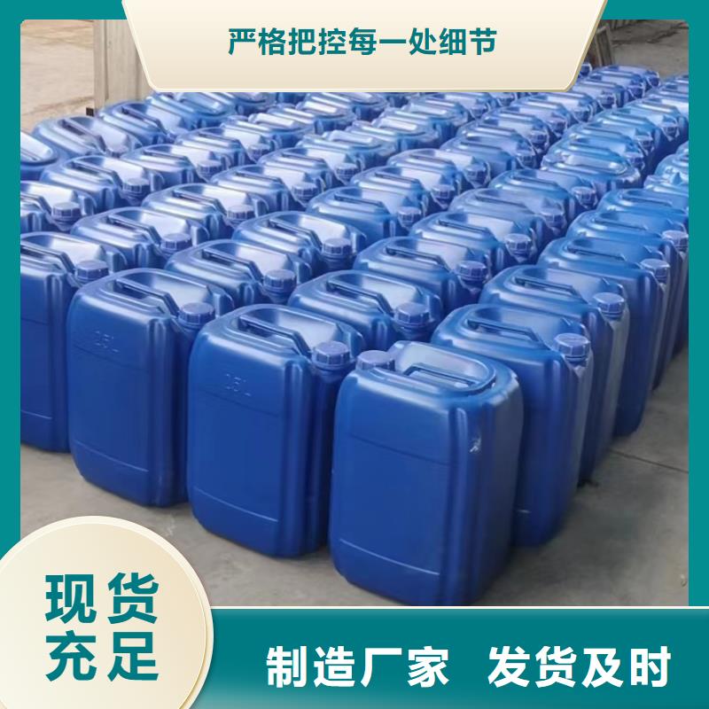  复合碳源好产品有口碑