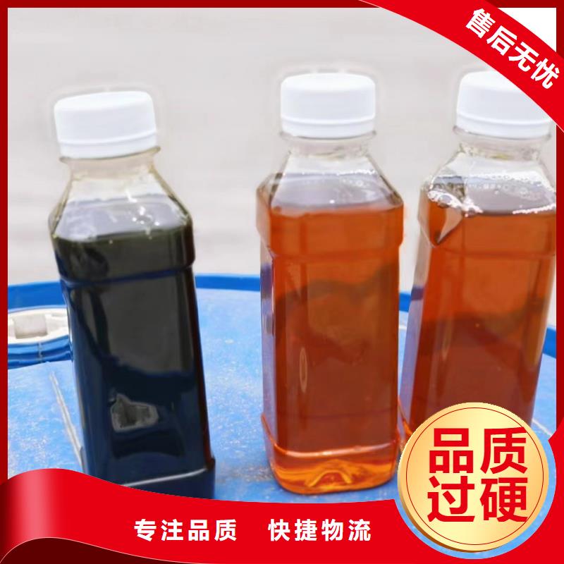 复合碳源阳离子聚丙烯酰胺质优价廉