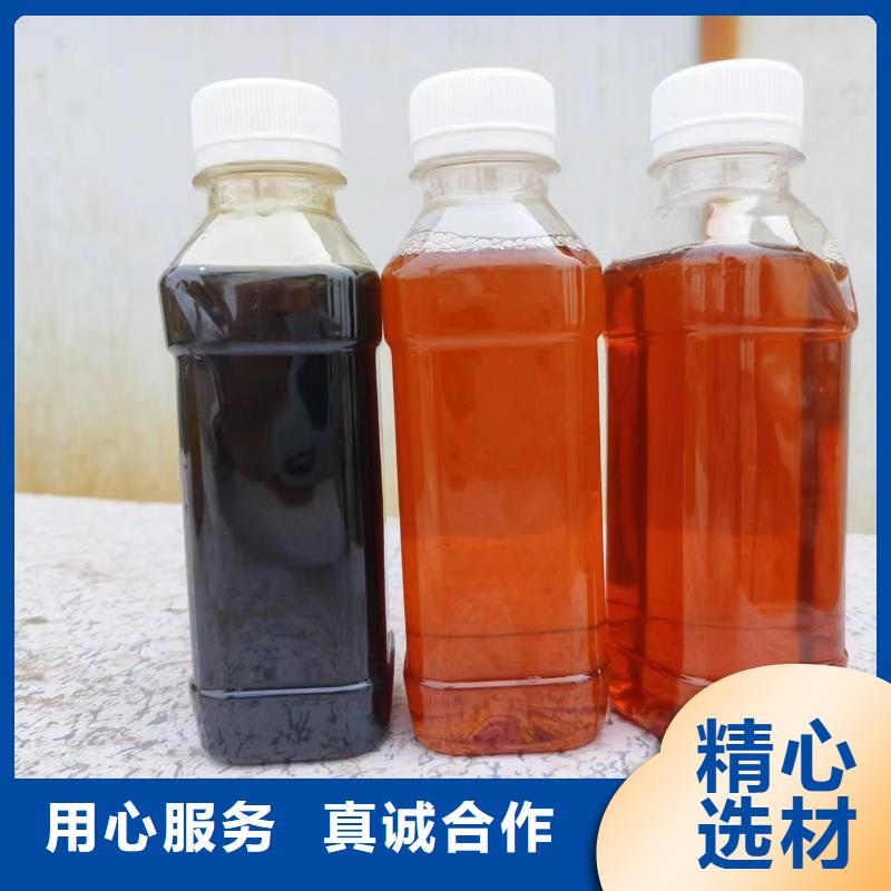 【复合碳源】 泡沫滤珠滤料型号全价格低