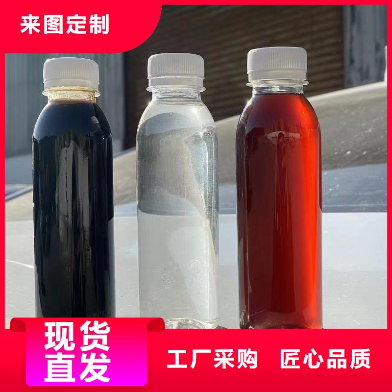复合碳源污水处理电厂脱硫有机硫优良材质
