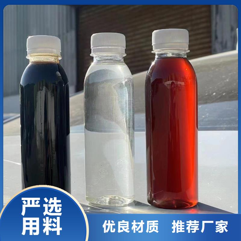 【复合碳源】 泡沫滤珠滤料型号全价格低