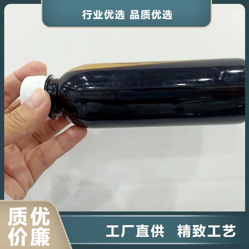 复合碳源 【金刚砂】购买的是放心