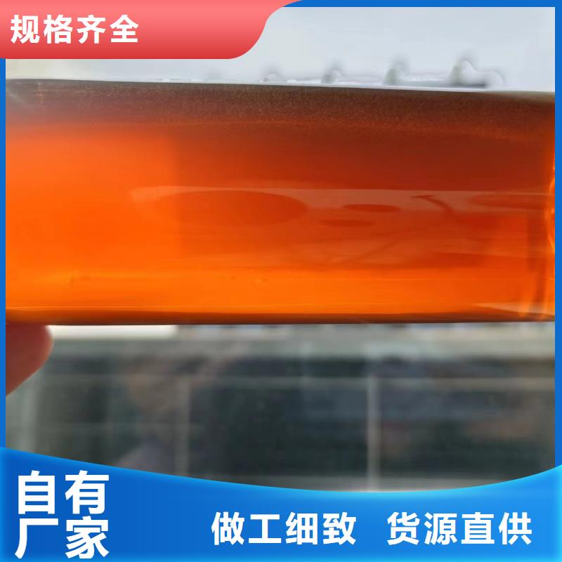 复合碳源厂家供应全国走货