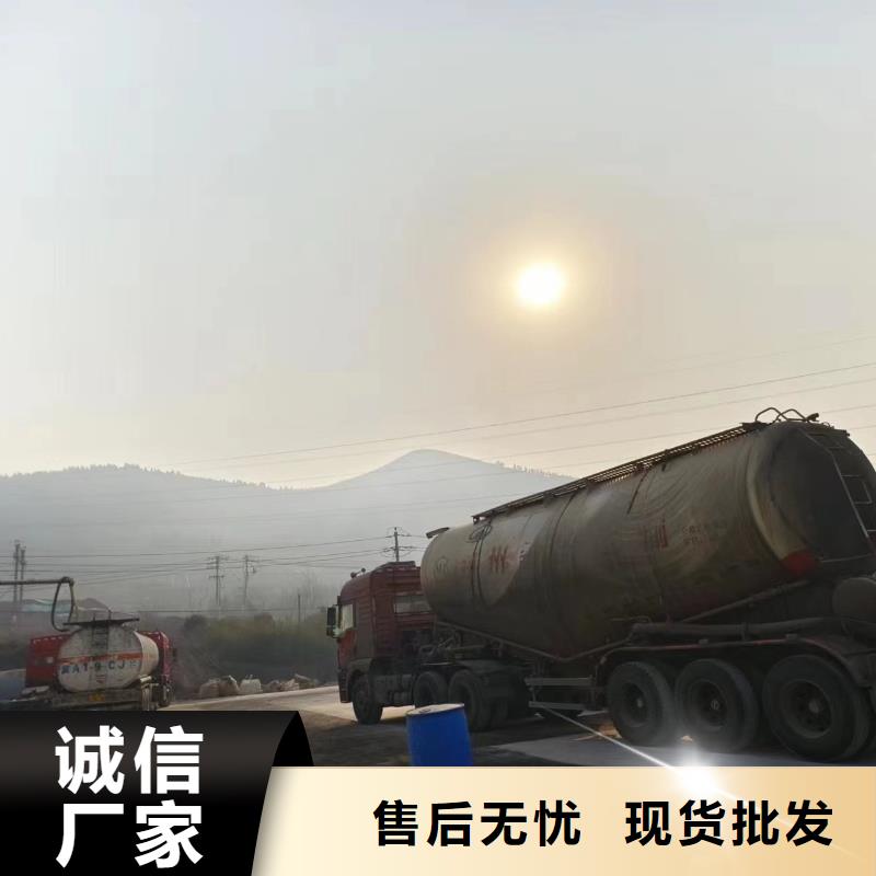 复合碳源实力派厂家