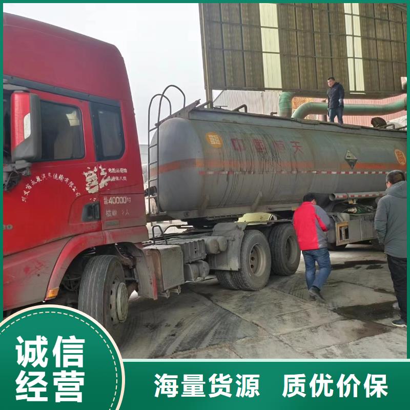 复合碳源质量三包