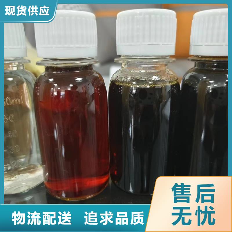 复合碳源-果壳滤料品质不将就
