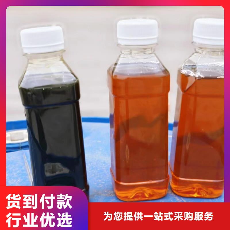 复合碳源椰壳活性炭来电咨询