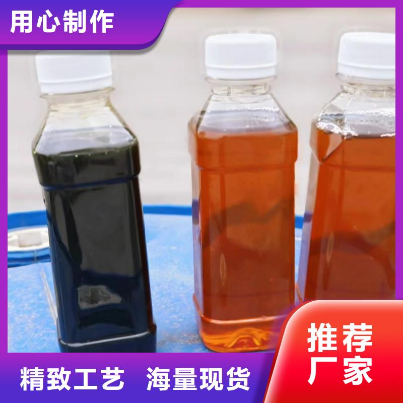 复合碳源多家仓库发货