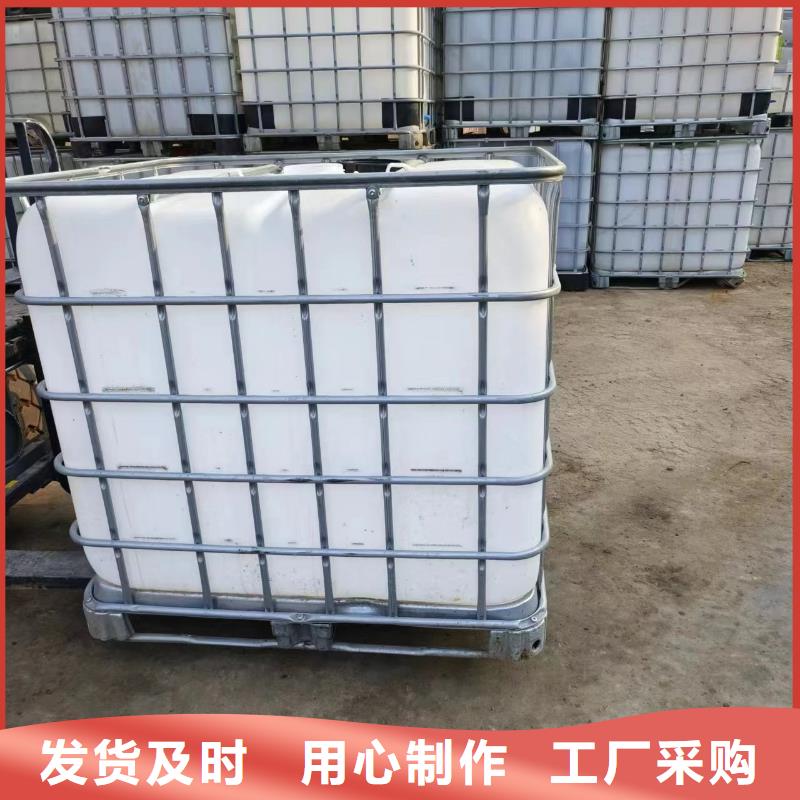复合碳源,聚丙烯酰胺助凝剂实力雄厚品质保障