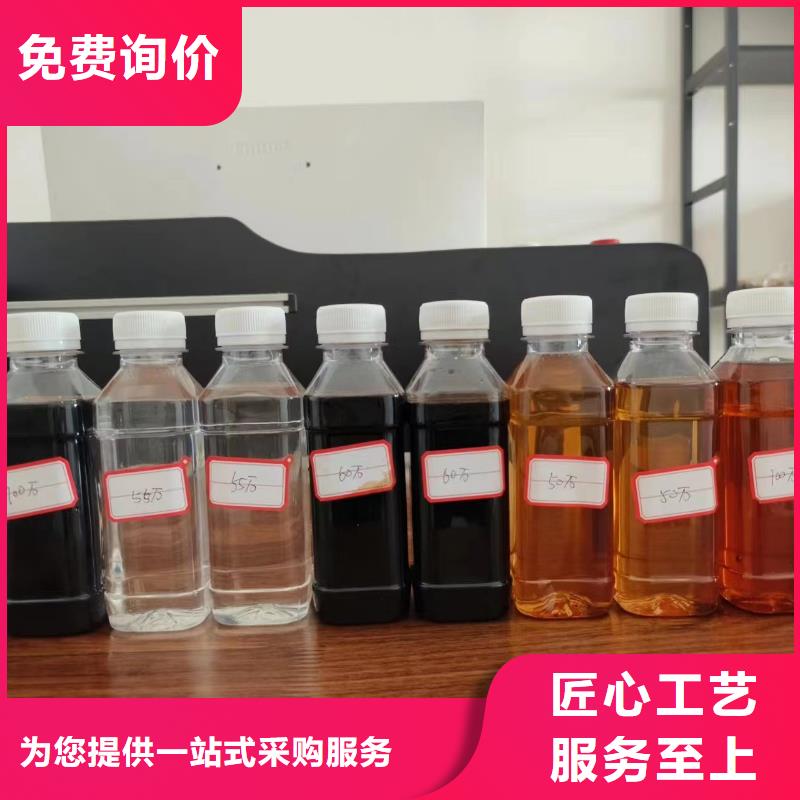 复合碳源自产自销