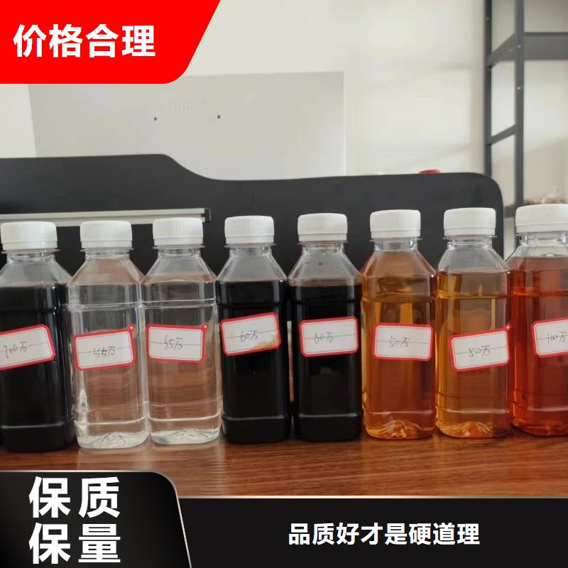 复合碳源品质做服务