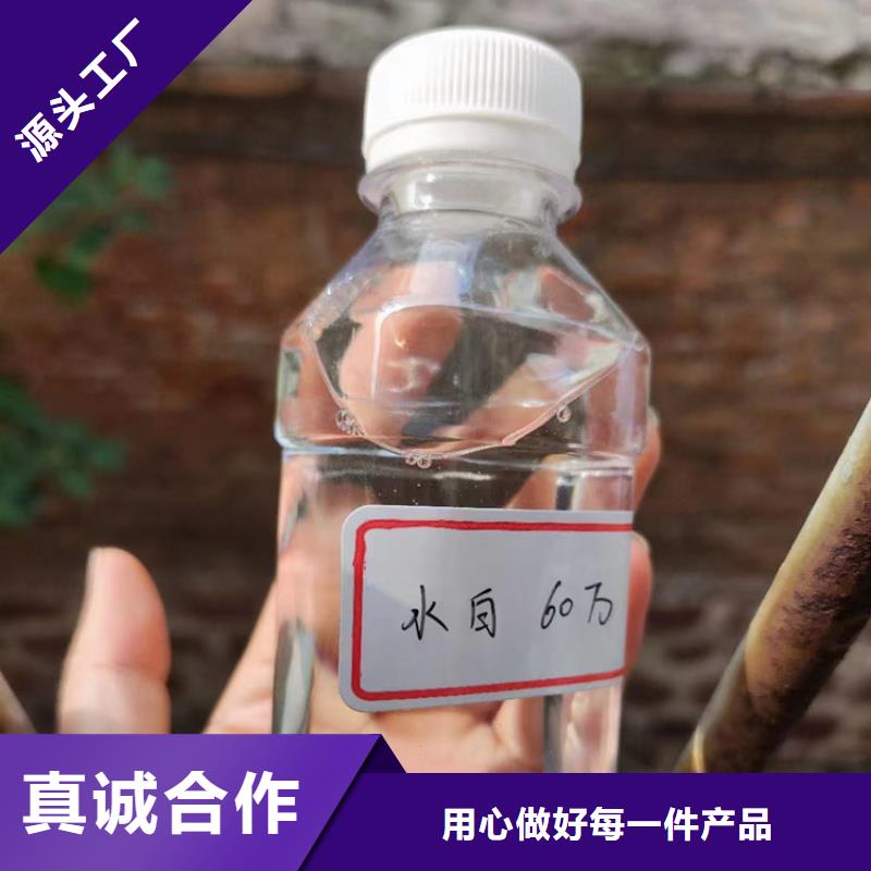 复合碳源厂家品控严格