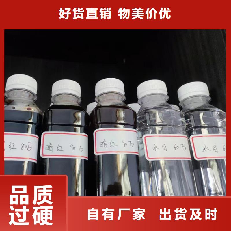 复合碳源真实拍摄品质可靠
