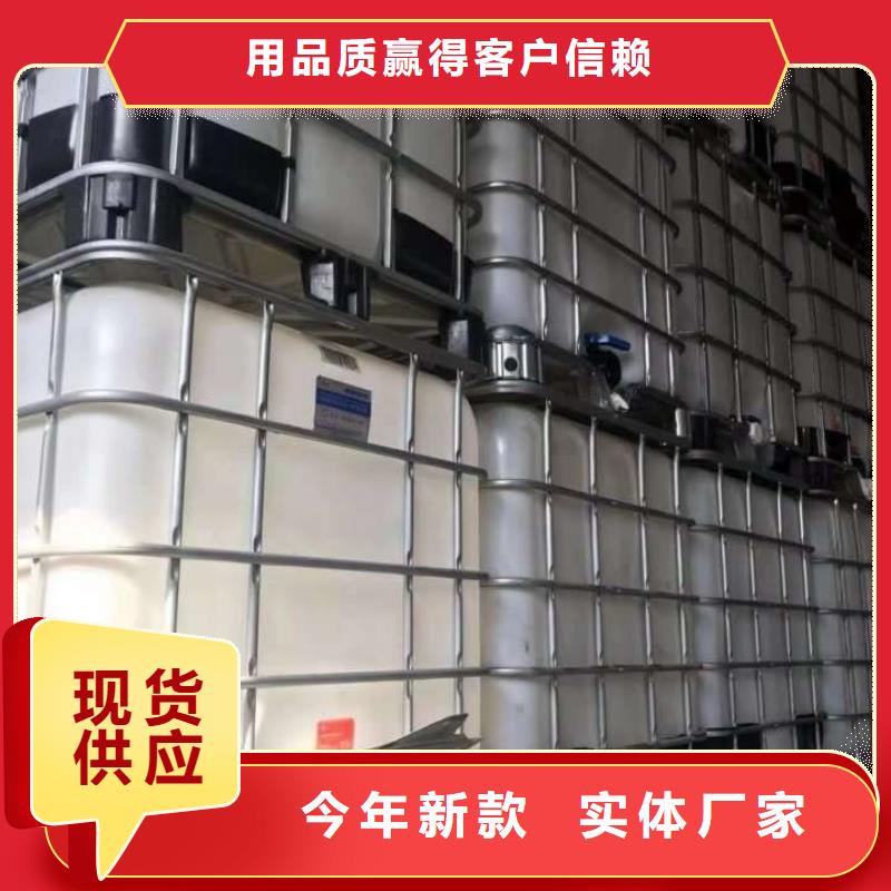  复合碳源行业优选