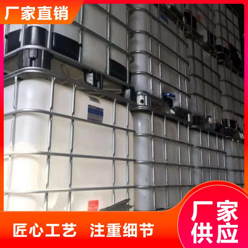复合碳源,聚丙烯酰胺pam制造生产销售